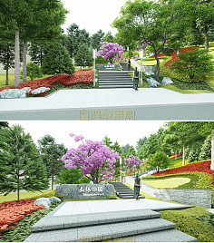 山地公園設(shè)計_花瓣_采集