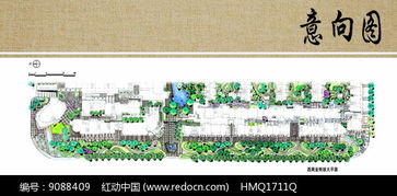 商業(yè)街景觀設(shè)計(jì)放大平面