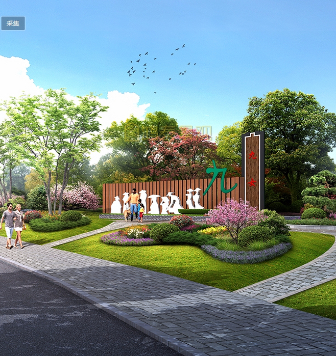 環(huán)湖休閑公園景觀設計鳥瞰PSD效果圖公園.