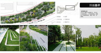 北方售樓處景觀設(shè)計(jì)效果圖