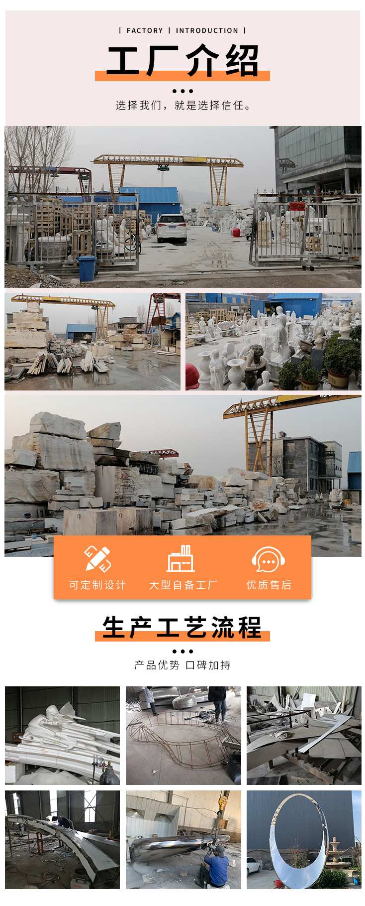 戶外鏤空金屬不銹鋼景觀雕塑 校園地球儀花園裝飾的藝術(shù)與實(shí)用