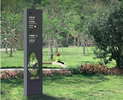 成都旅游景區(qū)標(biāo)識(shí)標(biāo)牌系統(tǒng)設(shè)計(jì)標(biāo)準(zhǔn)與景觀融合指南