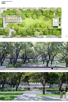 景觀鳥(niǎo)瞰總圖 城市空間的藝術(shù)與規(guī)劃藍(lán)圖