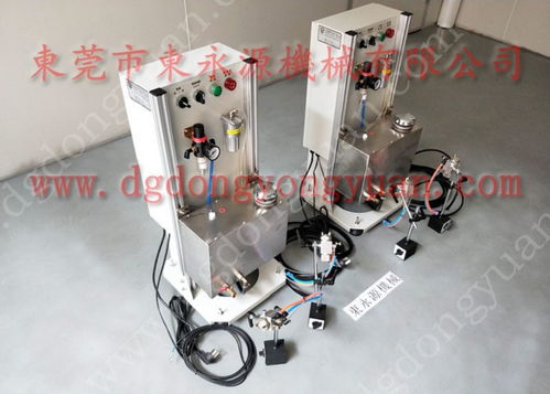 is1 260d沖床自動涂油機,電器零件拉伸自動噴油找東永源