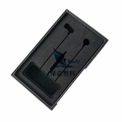 eva高彈報價 廠家