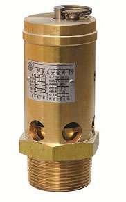 深圳寶安壽力空壓機安全閥88290005-468 功能、生產廠家與價格解析