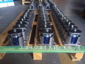 減振技術在現代工業設備中的應用 風機、空調與熱壓平板機的關鍵組件