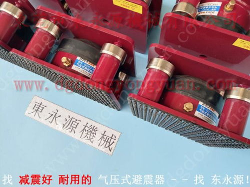 東永源 專業生產kp系列干式離合器剎車片與空氣彈簧熱壓平板機，廠家直銷優質剎車帶