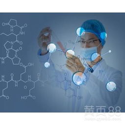 【廣州戈藍生物科技公司化妝品出口外單oem代加工】-