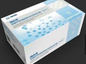 細菌性陰道病聯合檢測試劑盒